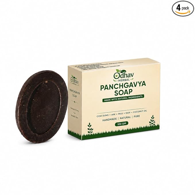 Panchagavya Ayurvedic Herbal Soap – 100% Natural & Organic Bath Bar | Enriched with Cow Ghee, Milk, Dung, Urine & Curd | Chemical-Free Panchagavya Soap for Glowing Skin – 125g (Pack Of 4)