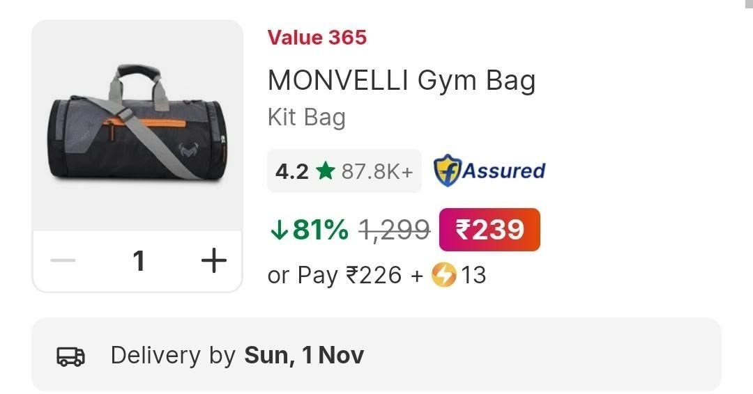 Gym Bag (Large)