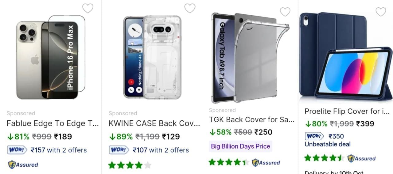 Flipkart Loot: Mobile & Tablet Protection Start