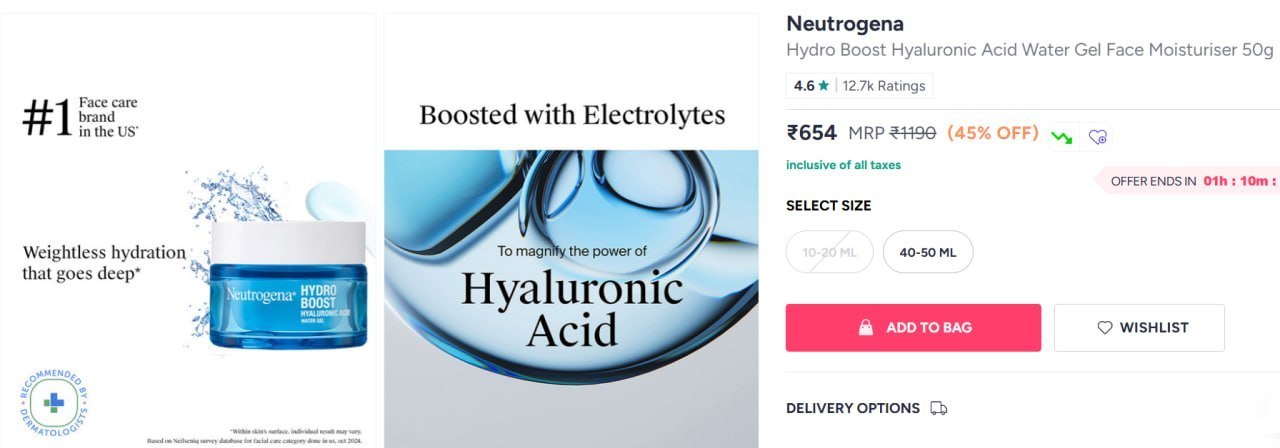 Myntra | Neutrogena Hydro Boost Hyaluronic Acid Water Gel Face Moisturiser 50g