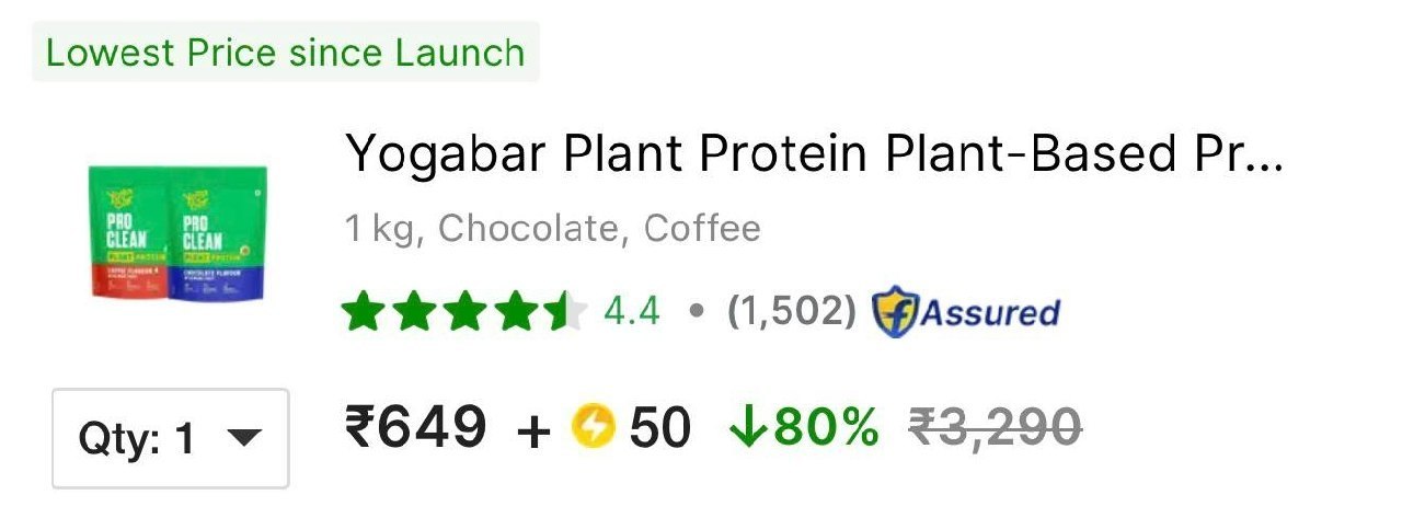 Amazon Deal